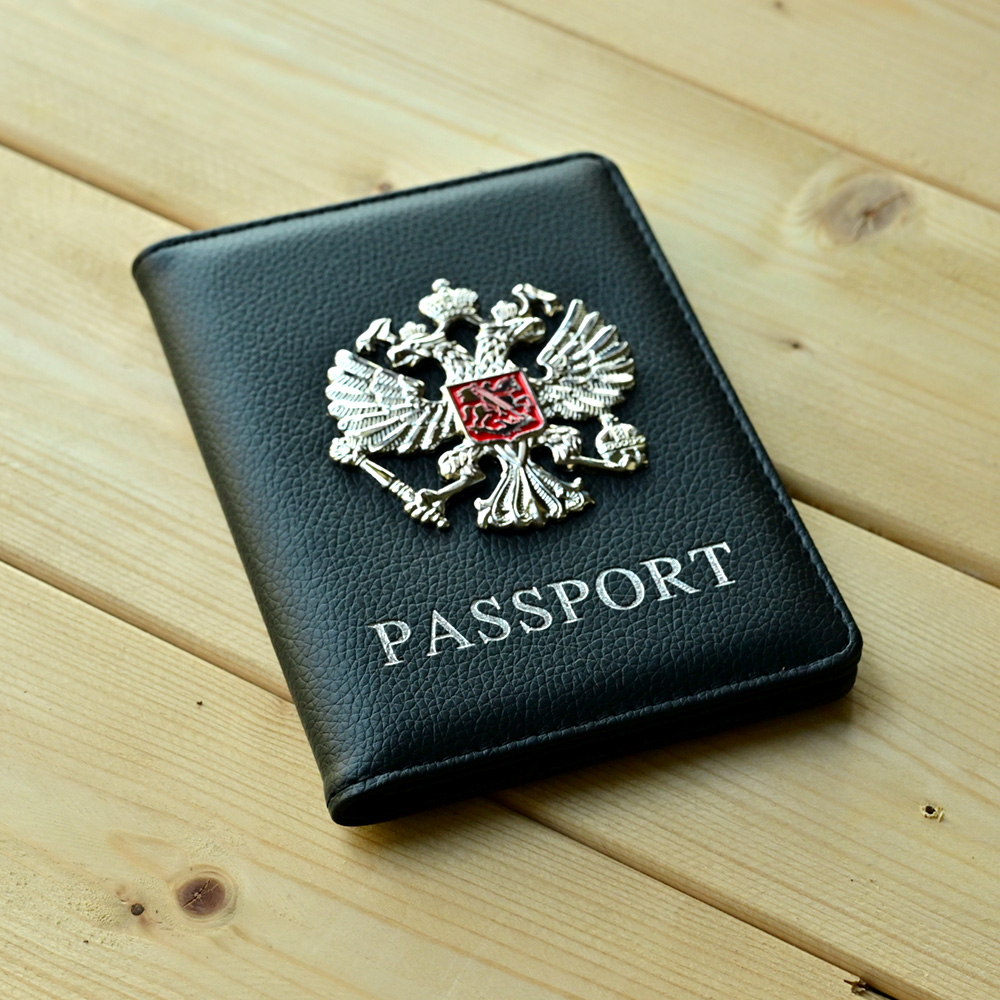 Travel Accessories In Bulk - Sampul Paspor Lambang Nasional Rusia Logam
