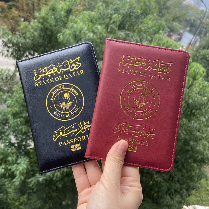 Travel Accessories Qatar - Penutup Paspor Gaya Timur Tengah Qatar,