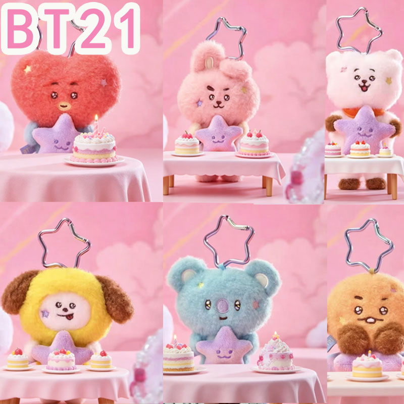 Travel Accessories For Girls - 2026 KPOP bt21 Travel Series gantungan