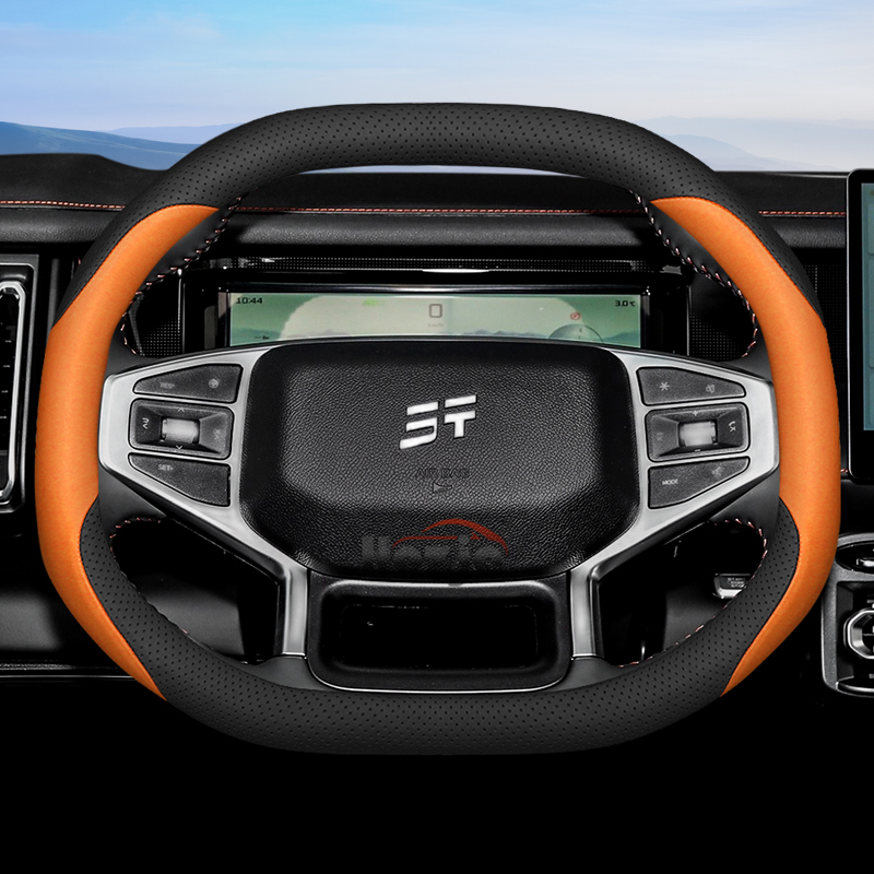 Travel Accessories You Need - Penutup Roda Kemudi Mobil Kulit untuk