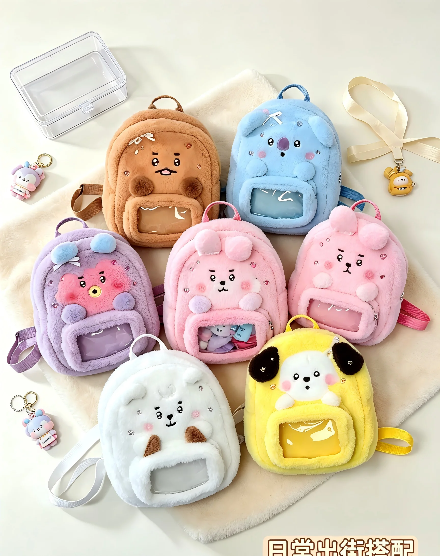 Tas Ransel Model BT21 Minini D - Travel Access ulasan dan harga