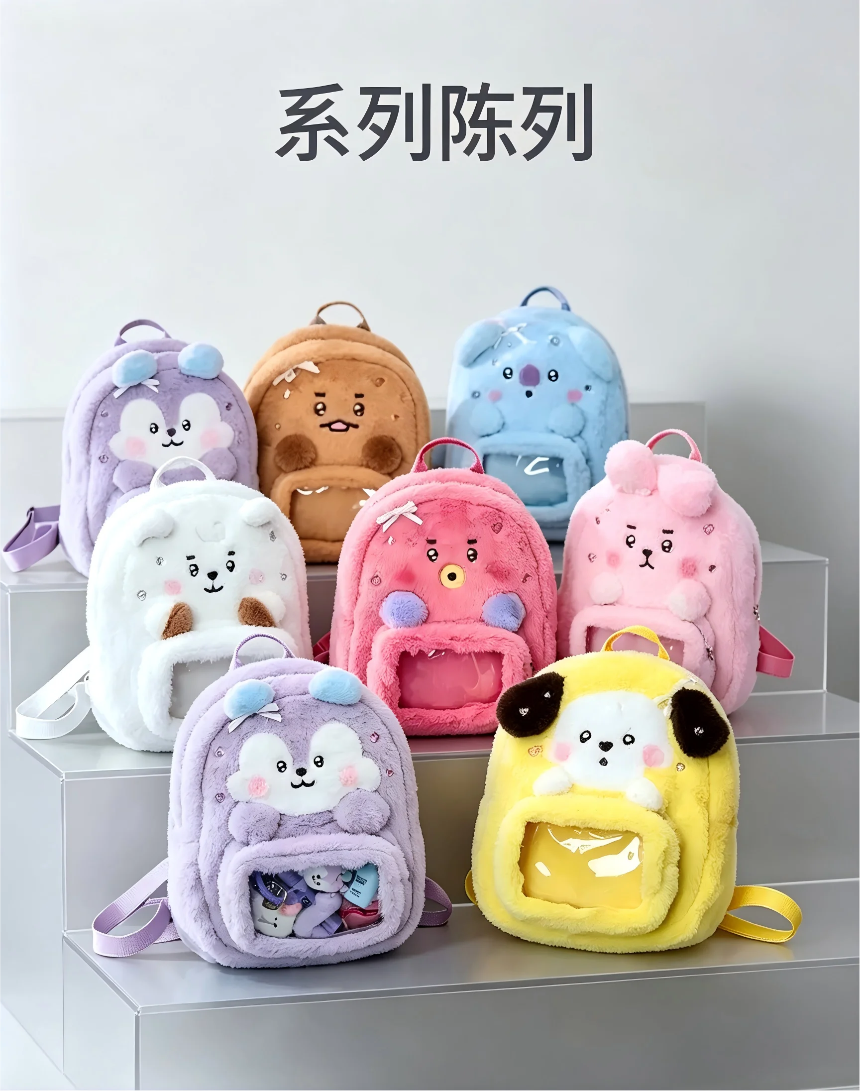 Tas Ransel Model BT21 Minini D - Travel Access ulasan dan harga