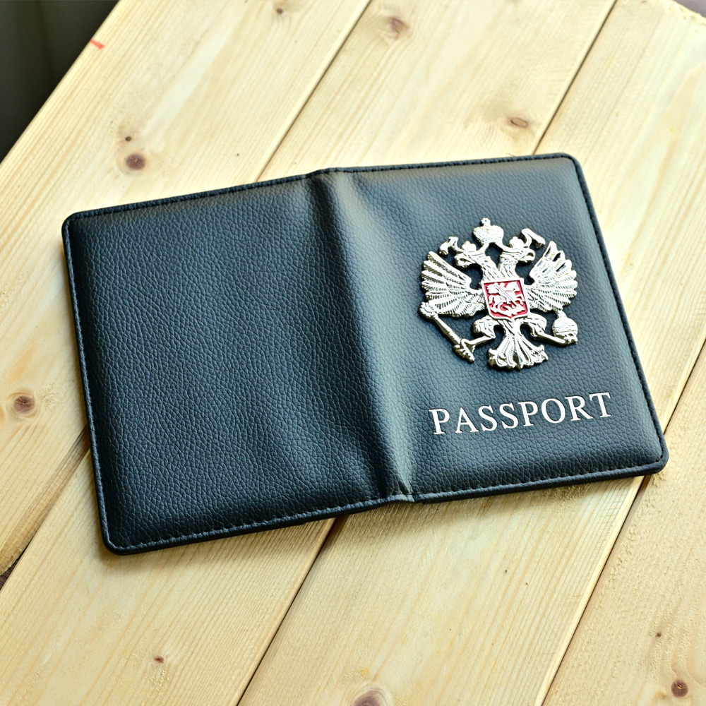 Sampul Paspor Lambang Nasional - Travel Accessories In Bulk ulasan dan harga