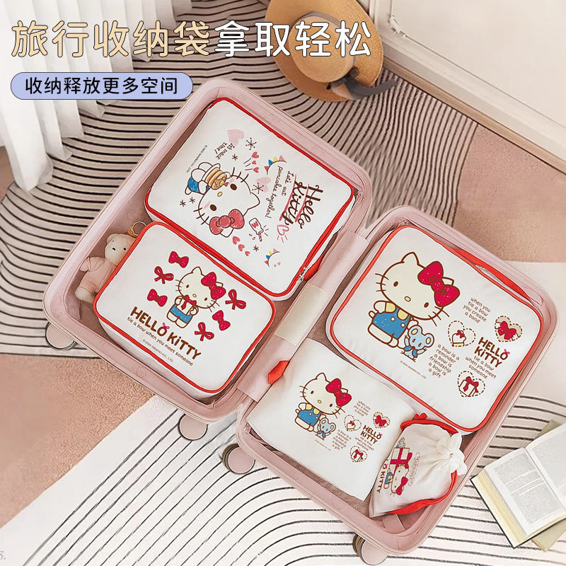 Tas Penyimpanan Perjalanan Ani - Travel Accessories New ulasan dan harga