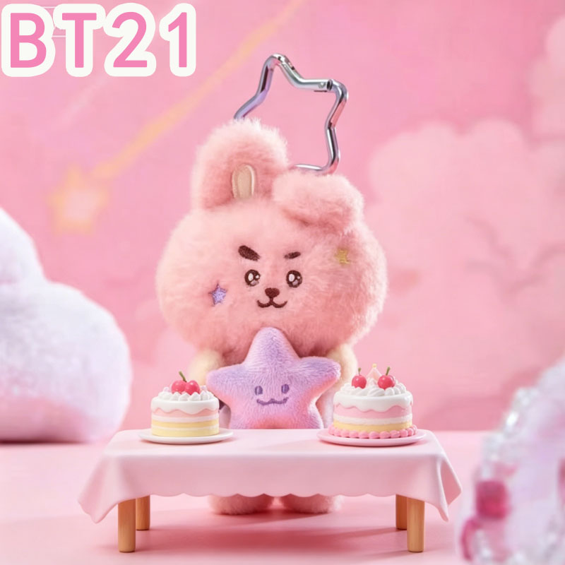 2026 KPOP bt21 Travel Series g - Travel Accessories For Girls ulasan dan harga